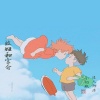 迷人阿浩、小奶瓶 - 了解一下