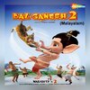 Sukhwinder singh、neha kakkar、Sonu Kakkar - Onnayi Nammal Chernnu