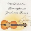 Mozart Festival Orchestra、Hélène Gál - I. Allegro