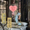 张小磊、陌小云 - 爱情死在甘肃省 (伴奏)