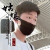 七辰 - 故娘你可知道我在等你 (伴奏)