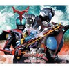 YU-KI - NEXT LEVEL (TV size)