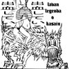 Lavan - Intro