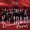 IZ*ONE - Buenos Aires
