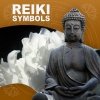 Inner Peace Music Universe - Reiki Symbols