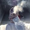 承利 - 2016嗨 (DJ版)
