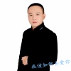 向斌 - 我该如何去爱你