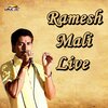 Ramesh Mali - Aavono Padela Bheruji (Live)