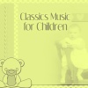 All Kids Music Revolution - Ballade No. 4 in F Minor, Op. 52