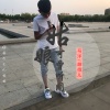 马洋、越得儿 - 姑娘可曾听闻
