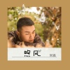 刘宸 - 煦风