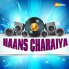 Sarita、Mitali Ghosh - Aamba Manjuralay