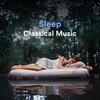 Chris Snelling - Twilight Trail (Gufudalur Version)