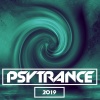 System ID - The Spell