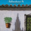 Albahaca - Nada Ni Nadie (Sevillanas)(Remasterizado)