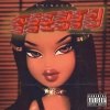 Princesa 28 - FIESTY (Explicit)