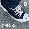 bqスタヂオ - Spurt