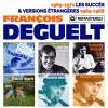 François Deguelt - C'est un grand ciel bleu (Remasterisé en 2019)