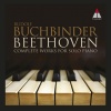 Rudolf Buchbinder《7 Bagatelles, Op. 33: No. 4 in A Major, Andante (钢琴小品集，作品33《行板)》[MP3/LRC]