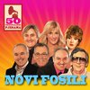 Novi Fosili - Za Dobra Stara Vremena