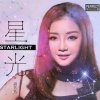 胡芳芳 - 留给最爱的说话