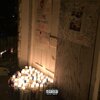 Priceless - Long Live Pap (Explicit)