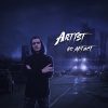 Artist - Не артист