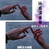 越得儿、醉里欢 - 以后没有我 (伴奏)