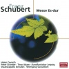 Rundfunkchor Leipzig、Staatskapelle Dresden、Wolfgang Sawallisch - Kyrie