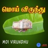 Velmurugan - Moi Virundhu