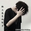 精彩轩迪、DJxq、苏可可 - 无名之辈我是谁
