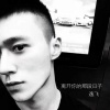 逸飞 - 长得丑活的久