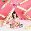 麻倉もも - Colorful