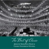 helmuth rilling、Oregon Bach Festival Chamber Orchestra - Badinerie