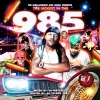 Unknown Artist - Bang Bang