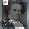 Mayfair Philharmonic Orchestra - Piano Sonata No. 8 in C Minor, Op. 13, 