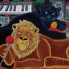 朴宰范、KIRIN(기린)、Plastic Kid - One Nation (Feat. Plastic Kid)