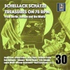 Marek Weber、Marek Weber Tanzorchester - Hallelujah (From 