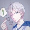 柏凝 - 刀逢剑意 (剧情版)