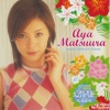 松浦亚弥 - ドッキドキ!Loveメール