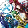 otetsu、巡音ルカ - 星屑ユートピア (星屑乌托邦)