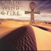 Earth, Wind & Fire - Rock It