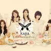 KARA - Honey (Japenese Ver.)