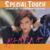 martika - Toy Soldiers (Japanese Version)