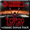 Dash Berlin、Sarah Howells - Go It Alone (Club Mix)
