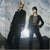 Zwei - 光