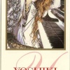 Yoshiki - Amethyst
