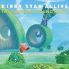 日本群星 - ティンクル☆スターズ