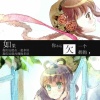 洛天依、潜移默化P - 乡村DISCO