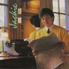 成龙、河合奈保子 - 午夜吻别前